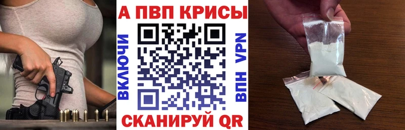 Купить закладку ГАШИШ  Экстази  СОЛЬ  МАРИХУАНА  Героин  Мефедрон  КОКАИН  Мамадыш