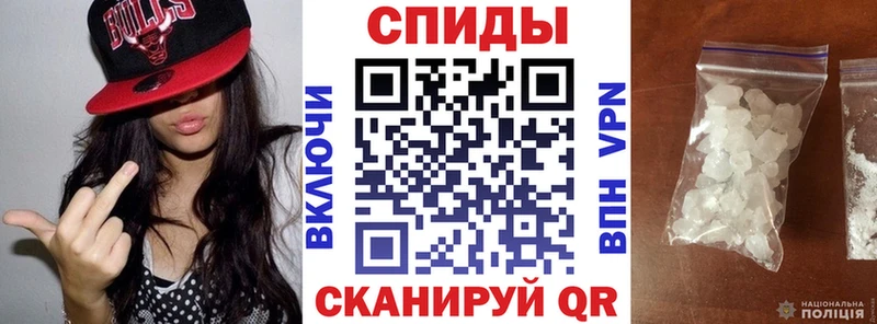 АМФЕТАМИН Premium  Купить где  Мамадыш 