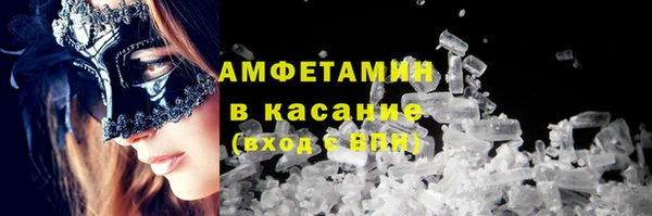 марихуана Семикаракорск