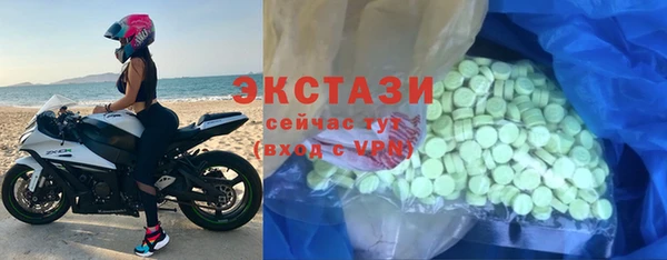 скорость mdpv Снежногорск