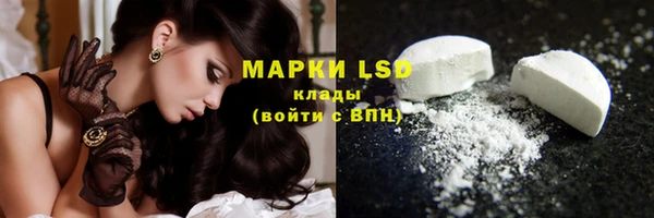 спиды Семилуки