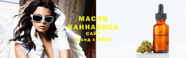 скорость mdpv Семёнов
