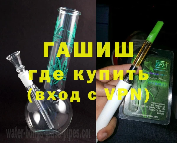 скорость mdpv Семёнов