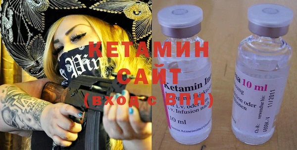 спиды Семилуки