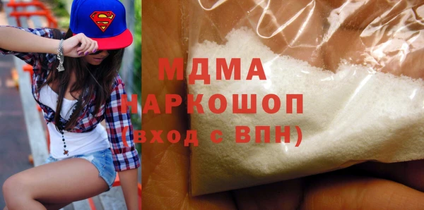 спиды Семилуки