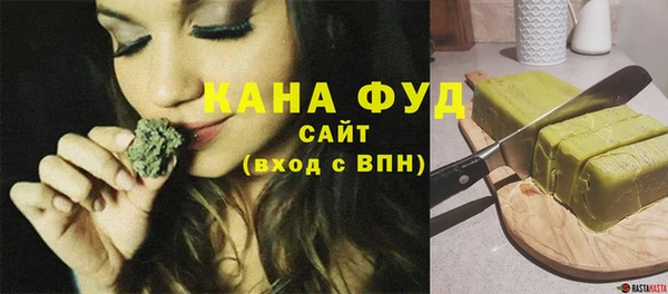 марихуана Семикаракорск