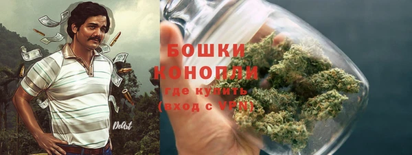 спиды Семилуки